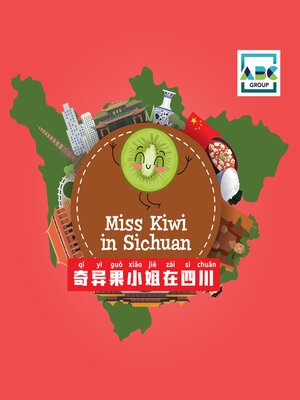 cover image of Miss Kiwi In Sichuan